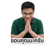 840746562