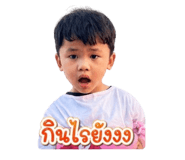 840746634