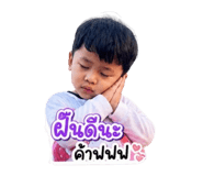 840746636