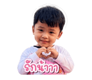 840746638