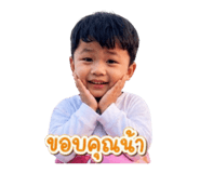840746639