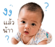 840746661