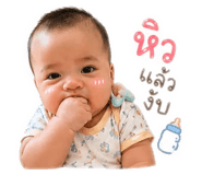 840746663