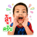 840746741