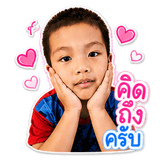 840746744