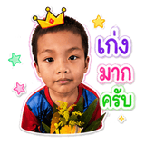 840746750