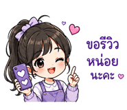 840746923