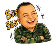 840747075