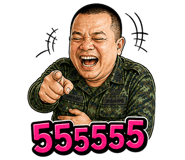 840747081