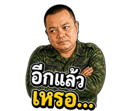 840747084