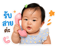 840747119
