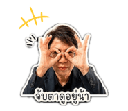 840747143