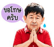 840747258