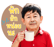 840747261
