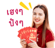 840747447