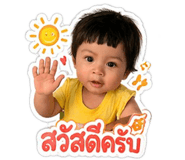 840747451