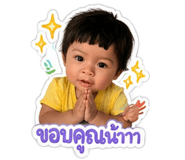 840747452