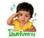 840747462