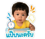 840747464