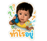 840747466