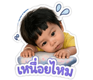 840747469