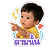 840747470