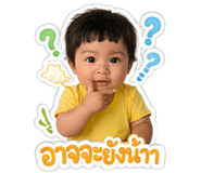840747472