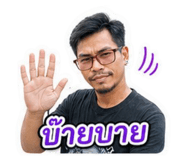 840747719