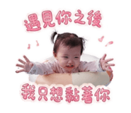 840747760