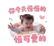 840747762