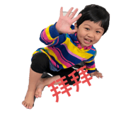 840748272