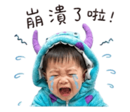 840748515