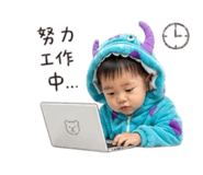 840748527
