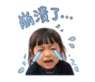 840748540