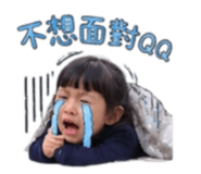 840748541