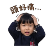 840748543