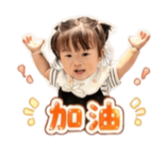 840748614