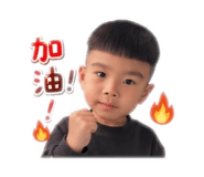 840748713