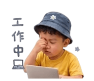 840748830