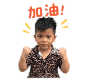 840748878
