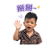 840748880