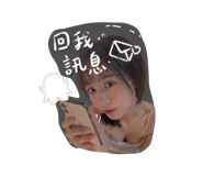 840749223