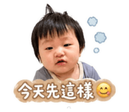 840749265