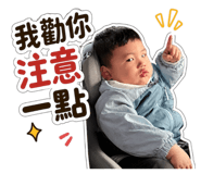 840749460