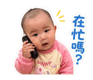 840749539
