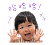 840749592
