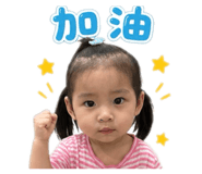 840749853
