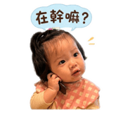 840749885