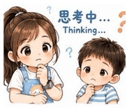 840750049
