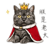 840750399